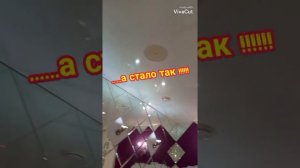 "Мастер потолков" г.Россошь