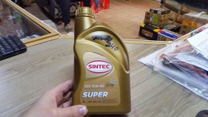 Моторное масло синтек....Много ругани в ролике закрывайте уши.