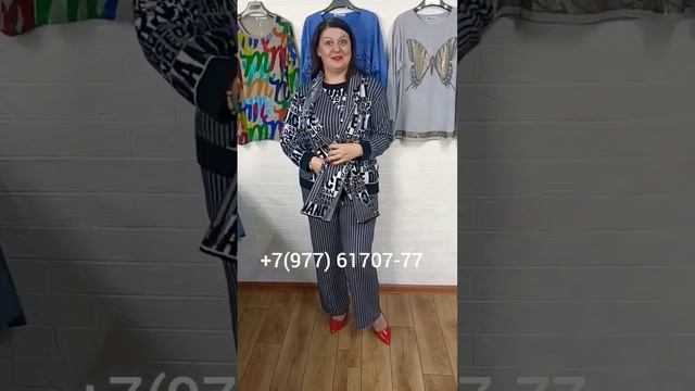 КАШЕМИРОВЫЙ ЖЕНСКИЙ КОСТЮМ #женскаяодежда #женскаяодеждабольшихразмеров #женскиекостюмы #одежда