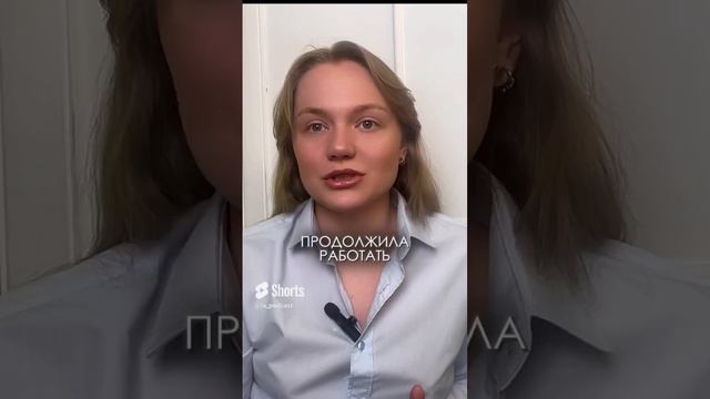 ИНТЕРВЬЮ У ЖИРИНОВСКОГО И ЗЮГАНОВА / Смотри новое видео на канале🤫 #личныйбренд #блог #журналистика