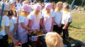 Представление блюда