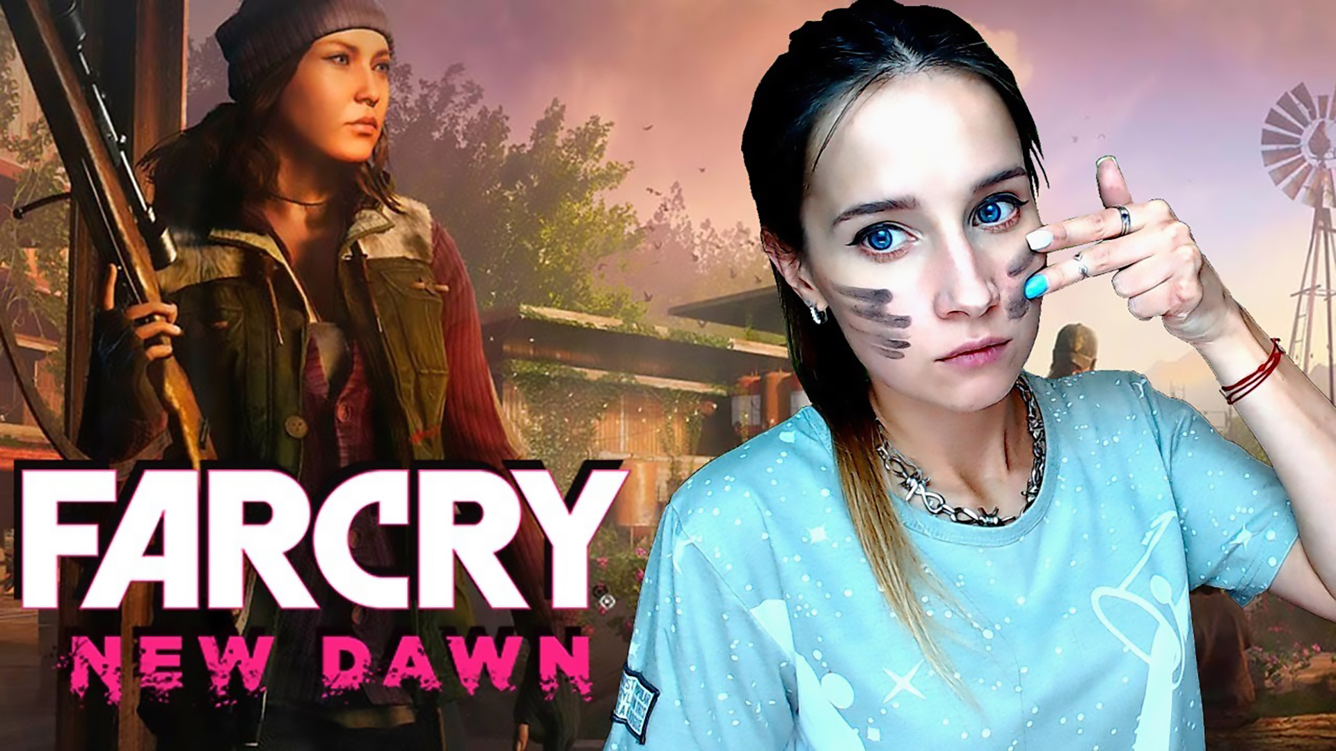 FAR CRY: NEW DAWN ► НЕ НА ТУ НАПАЛИ ► ПРОХОЖДЕНИЕ #3