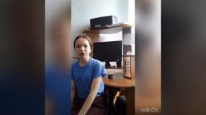 МБОУ города Иркутска СОШ № 7