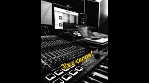 информационная минутка