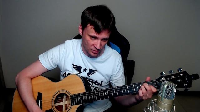 Монолог шофера - Полный разбор ? кавер аккорды табы на гитаре | pro-gitaru.ru смотреть онлайн