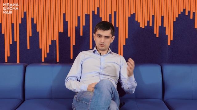 Как отличить конструктивную критику от хейта |медиашкола РДШ смотреть онлайн
