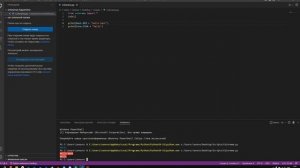 Цвет в консоли! Модуль Colorama в Python!?Python Module Clolorama? Подробно