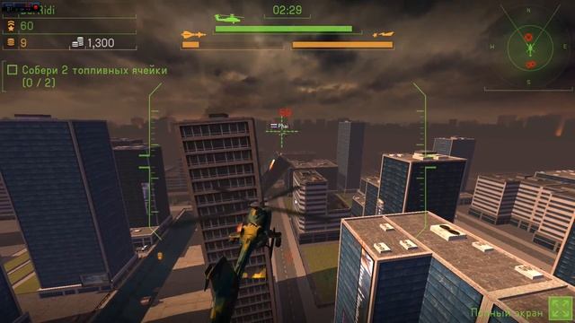 игра Battle of Helicopters приложение в контакте смотреть онлайн