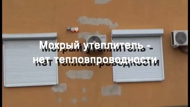 Фасад новостройки осыпается после сдачи смотреть онлайн