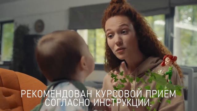 В съемке видеорекламы ГЕДЕЛИКС принял участие юный актёр Мирон Гуреев! смотреть онлайн