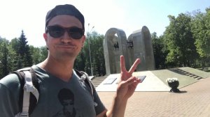 Везу Маму на малую Родину. Стерлитамак