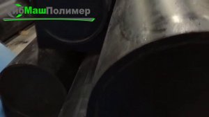 Производство поплавков для понтонов. Пластиковые понтоны. Производство понтонов для бань, домов.