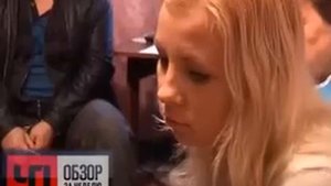 похитители девушек