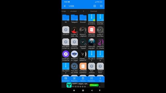 КАК СКАЧАТЬ Rising sun НА ТЕЛЕФОН В 2023?! МТА ПРОЕКТ! смотреть онлайн