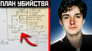 Бабушка не подозревала что живет с чудовищем. История Мэри Грегори