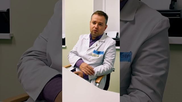 Боль в глазах смотреть онлайн