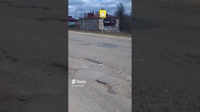 ЭТО КАК БЫЛО РАНЬШЕ В МСО ДОРОГА МОРШАНСК 68 СМОТРЕТЬ ВСЕМ #мосты #дорога