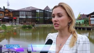 В Егорьевске открылся Гостинично-развлекательный комплекс “Бережки Холл”