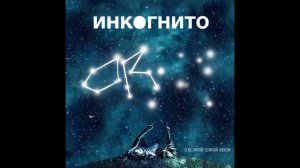 Ну а Ты,Чистая Вода..💕☀