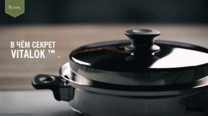 Предметная видеосъемка с дикторским текстом - посуда iCook