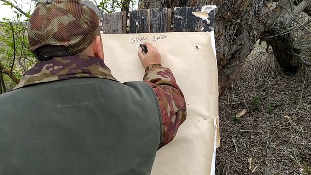 ИЖ-58 Отстрел Гусиного-Зайчьего Дедовского Дальнобойного патрона 2ки на обтюраторе КУП на 50метров смотреть онлайн