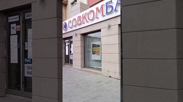 #покупкизастейкинг #umi #roy.club.cash смотреть онлайн