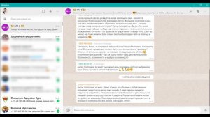 Как сделать ссылку на пост в Инстаграм