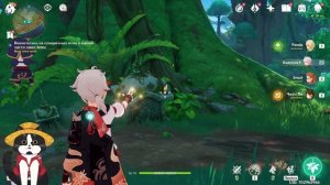 Короткая Встреча с Редкой Птицей | Квест Репутации Сумеру | Геншин Импакт Гайд