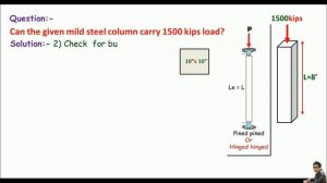 students problem#1 :- how to check if the column can support the applied load or force ?