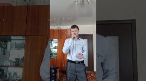 Кеше бэхетенэ урелмэгез