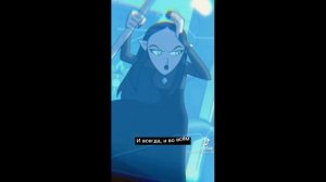 дом совы(тик ток)