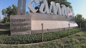 Набережная в Самаре. Прогулка по городу Самара площадь Куйбышева. Путешествие на велосипеде из СССР