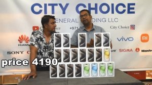 city choice iphone 15 pro max, city choice dubai 15 pro, 15 pro max price in dubai, akram bhai