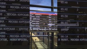 Обзор нового вокзала в городе Железнодорожный. Сентябрь 2023 года