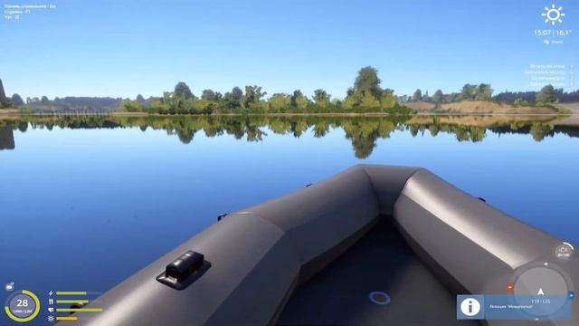 Лосось в штиль. Рыбалка на Волхове - Русская Рыбалка 4 #173 смотреть онлайн