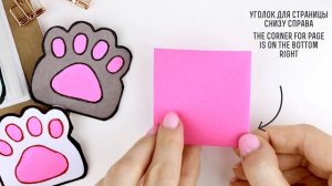 Оригами  ЛАПКА Котика Закладка из бумаги | Origami Paper Bookmark Cat Paw