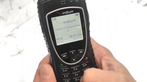 Iridium Extreme 9575® - краткая инструкция и настройка телефона перед использованием. часть 1.