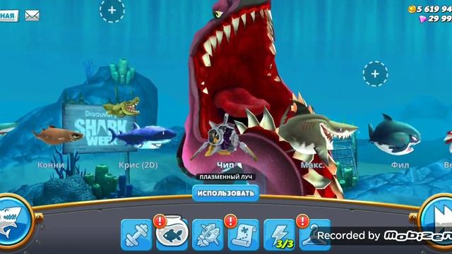 Обзор взлома Hungry Shark World 3.5.0|EvilPlaying Other Games смотреть онлайн