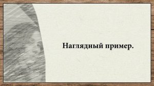 10 признаков, что ты для женщины лишь запасной вариант