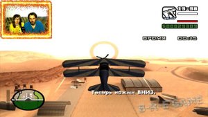 ▲ГТА Сан Андреас▲Grand Theft Auto: San Andreas прохождение▲ПЕТЛЯ БОЧКА И ПАРАШЮТ▲ #42