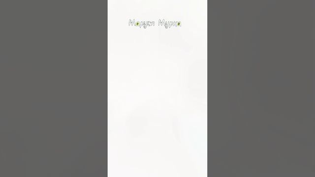 Море, где нет понаехали🤣