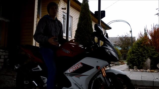 Продажа мотоцикла Falcon Speedfire 250 смотреть онлайн