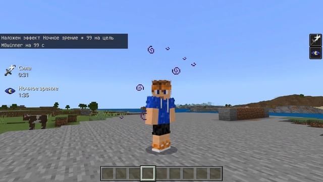 ТОП 10 Полезные РЕСУРС ПАКИ ДЛЯ МАЙНКРАФТ ПЕ на Телефон | Minecraft PE ТЕКСТУРПАКИ 1.19 | МКПЕ смотреть онлайн