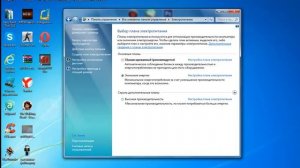 Как улучшить производительность компьютера