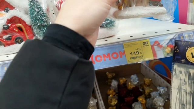 магнит косметик ? свечи и новогодние товары ?❄ обзор цен в магазине бюджетные находки всё раскупят