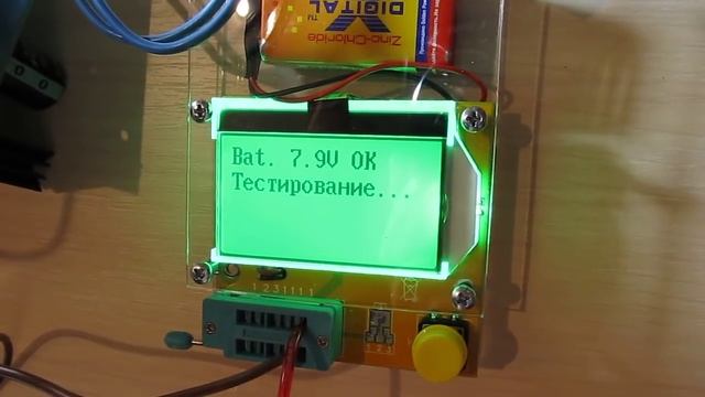 Проверка деталей на плате без выпаивания с Тестером транзисторов ESR LCR T4 T3 прошивка 1,12К рус смотреть онлайн