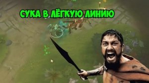 ЛУЧШИЕ РЕЙДЖИ ДОТА СТРИМЕРОВ - РОСТОВСКИЙ ФЕНИКС, ПАПИЧ,VERSUTA,VJLINK,ALOHADANCE,АЙСБЕРГ,SH4DOWEHH