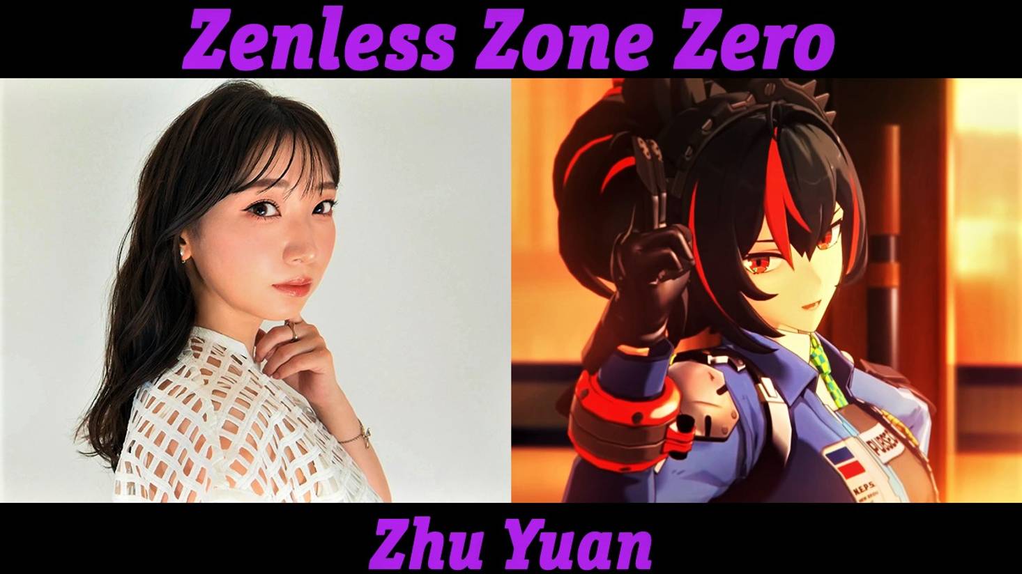 Zenless Zone Zero | Персонаж Zhu Yuan | Японская озвучка