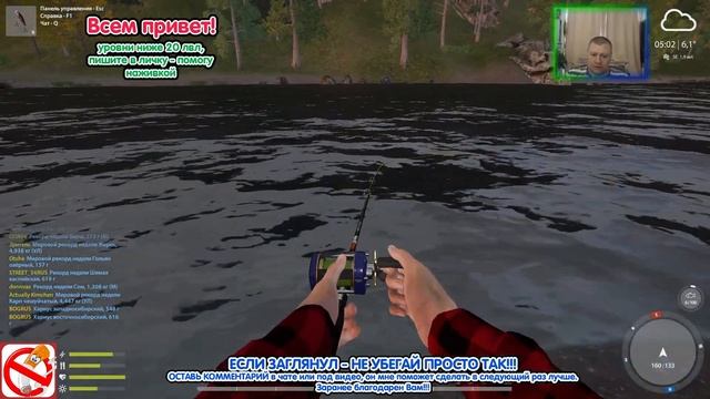 ?СБИРУЛИНО? Как на ето ловить??? \ Русская рыбалка 4 /18+ смотреть онлайн