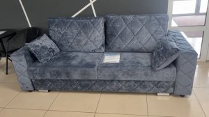 Диван - Мартин